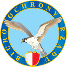 BOR