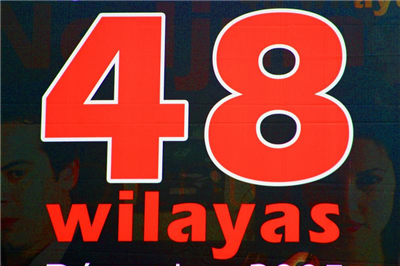 48 wilayas