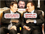 تهنئة الثورة اليمنية