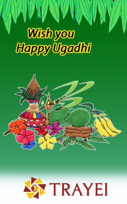 Ugadhi 6