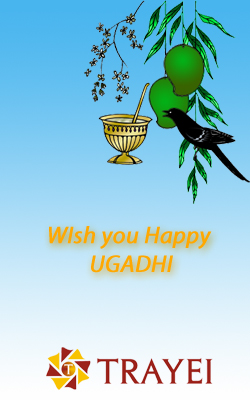 Ugadhi 1