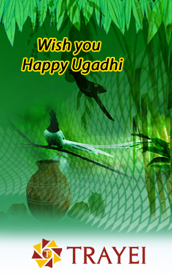 Ugadhi 7