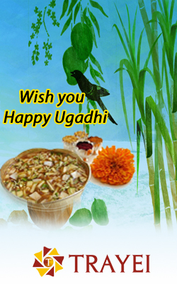 Ugadhi 3