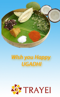 Ugadhi 2