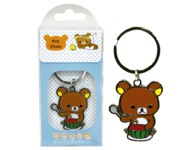 Key ring