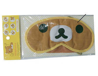 Eye Mask