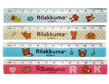 Ruler