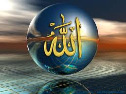 ALLAH