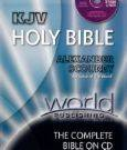 How Gud Du U Know Ua Bible