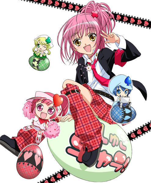 Shugo Chara!