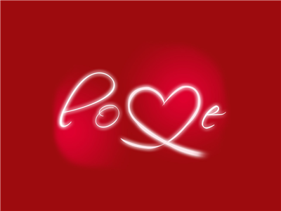 Valentine's Gift