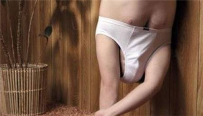 slip sexy