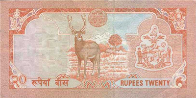 Rs.20
