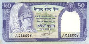 Rs.50