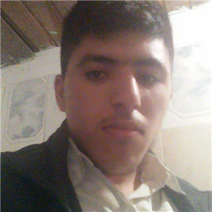 Cual Es Tu Idolo