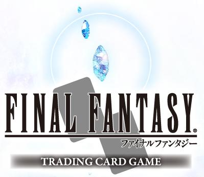 Final Fantasy Trading Card Gift
