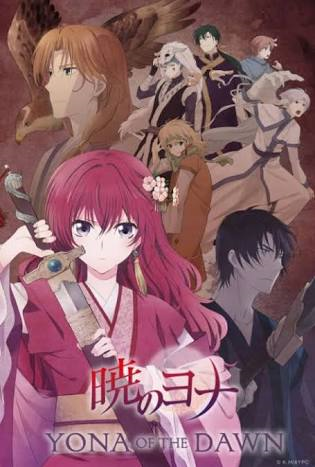 Hangi Akatsuki No Yona Karakteri