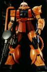 Gundam Fight