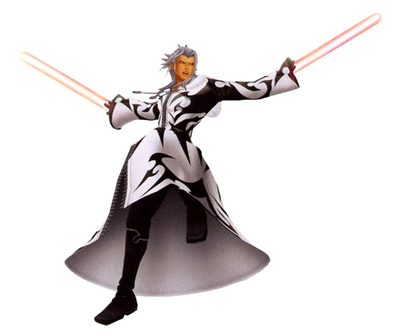 Xemnas