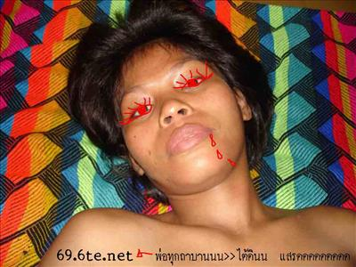 คุณว่าใครคือผู้หญิงในฝันของเต่า