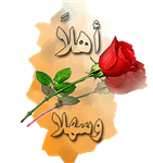 هديتك