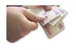 Bayram Kutlaması Ve Bayram Harçlığı