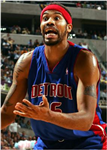 Hangi Power Forward Oyuncususunuz?