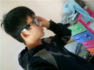 dyah