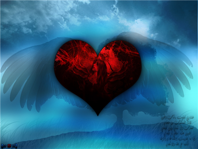 heart