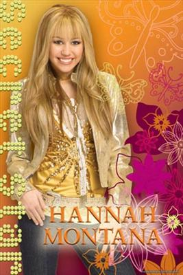 Hannah Or Bieber