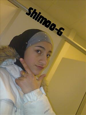 Er Du Shimoo Eller Shayema.
