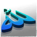 Pic Islam