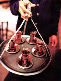 ÇAY