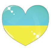 Ukrainian heart