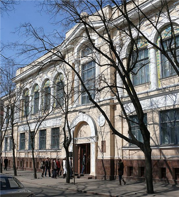 Kharkiv art museum