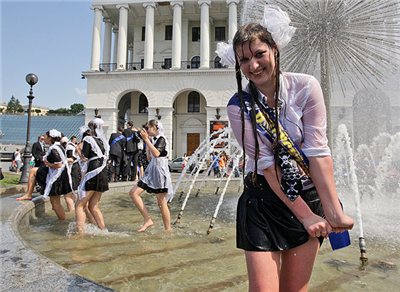 school party in Kiev