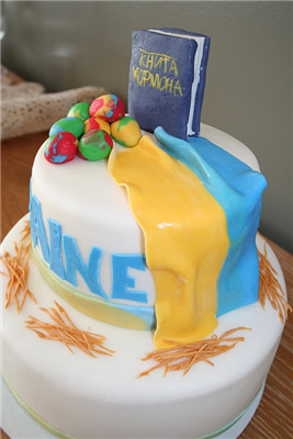Ukrainian cake