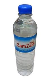 Zemzem suyu iç ve dua et