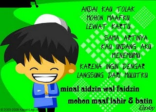 Kartu 5