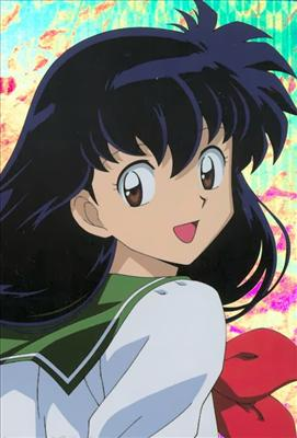 Kaome O Kikyo