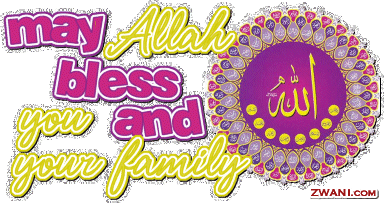 ramadan mubarak