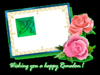 ramadan mubarak