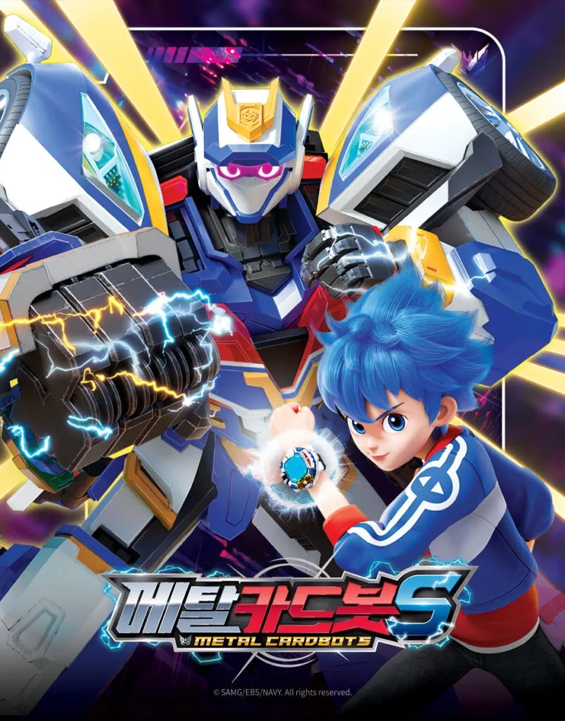 Mirip siapa kamu di metal cardbot season 1?