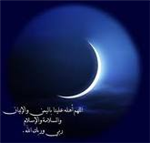 انــــــا  عــربــي 