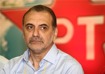 PELEGRINO