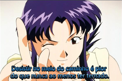 Evangelion