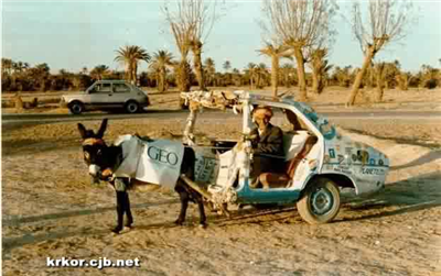 سيارة فخمة