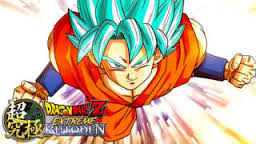 Cuanto Sabes De Dbz By Sebastian