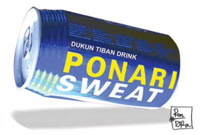 Ponari Sweet