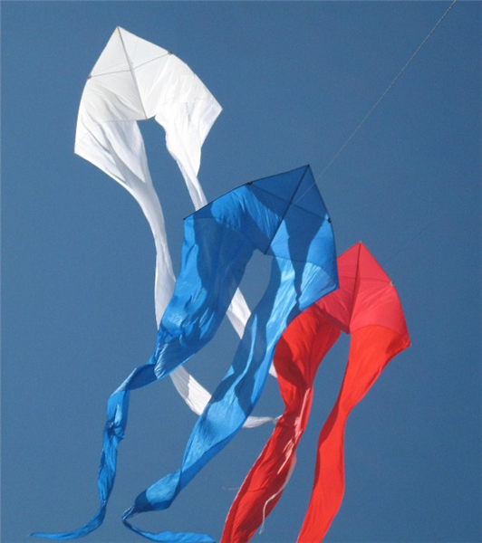 colorfull Ghost Kite